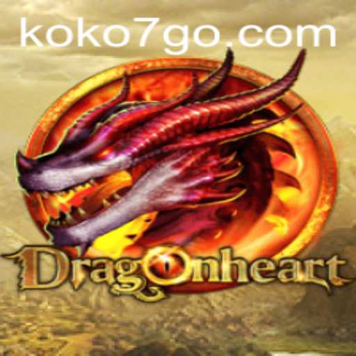 Dive into the World of DragonHeart: A Thrilling Adventure Awaits